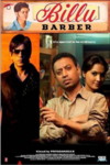 Billu barber Billu barber